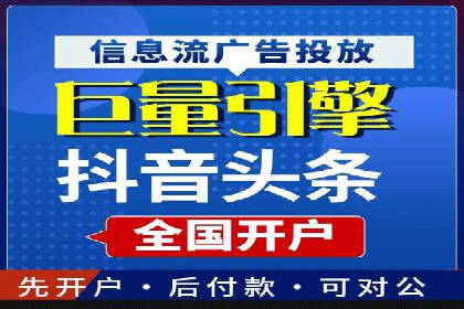 成功案例揭秘：SEM竞价培训在电商行业的运用