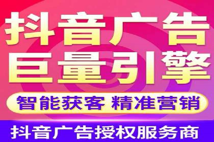 企业SEM托管服务成功案例分享