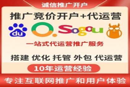 信息流广告运营中的用户画像应用案例